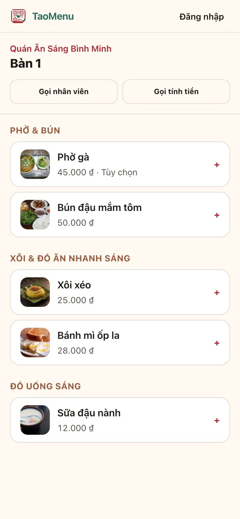 The morning menu on the customer's phone: noodle soups, sticky rice, drinks — order once, and it reaches the counter.