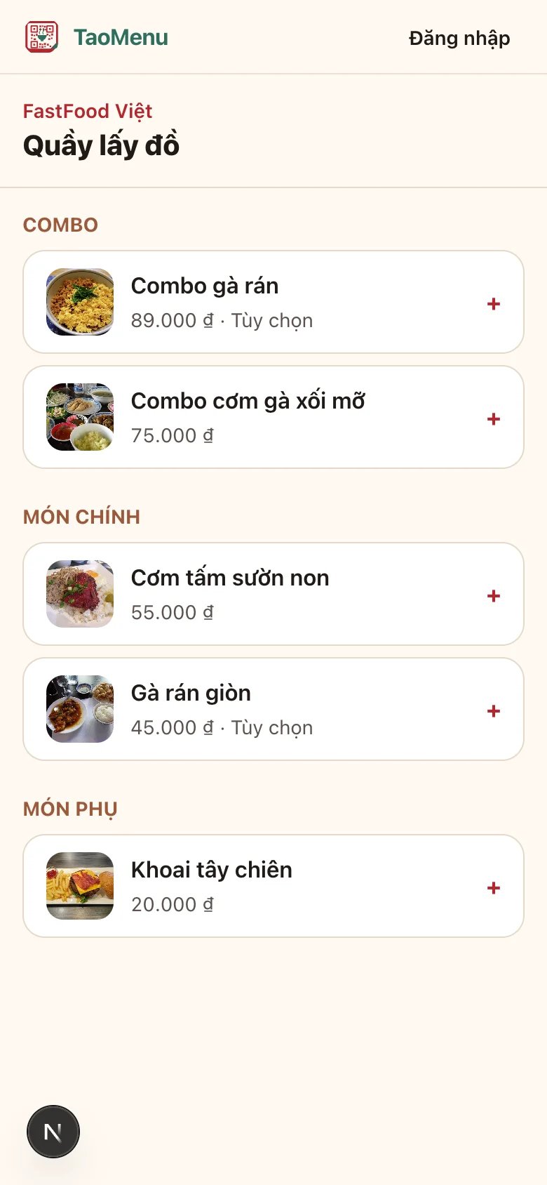 Combos and mains on the customer's phone — order once, and it reaches the counter.