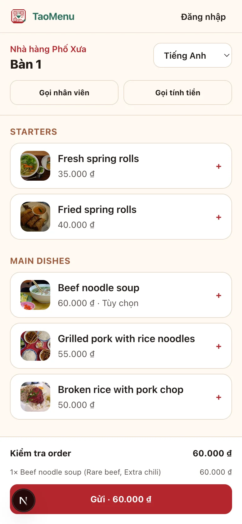 Digital shopping cart and order review on customer mobile phone
